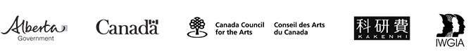 Funder Logos: Alberta government, Government of Canada, Canada Council for the Arts, KAKENHI and IWGIA