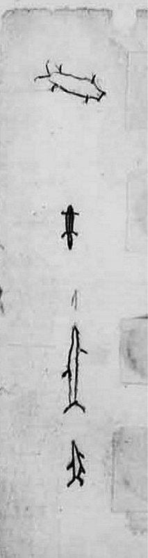 Black and white illustration. Scanned excerpt of a treaty document with the signatures of four Chiefs represented by sketches of their Doodem animals. The top one is a reindeer.